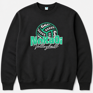 2025 NoKaOi Volleyball Crew Neck Sweatshirt